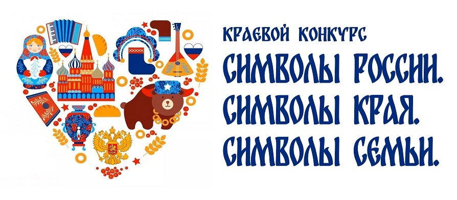 В Калининграде состоялся финал телевизионной олимпиады «Умники и умницы»